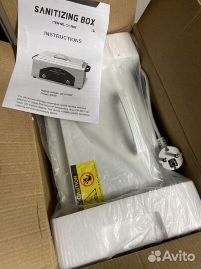 Сухожаровой шкаф mini high-temperature sterilizer