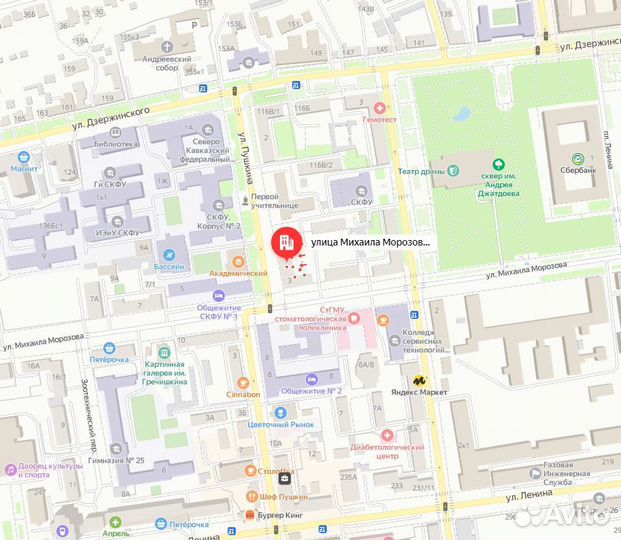 Кулера с подсветкой