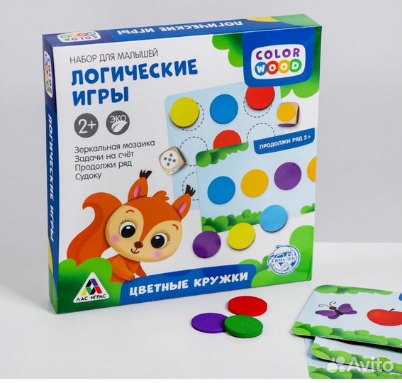 Настольные игры