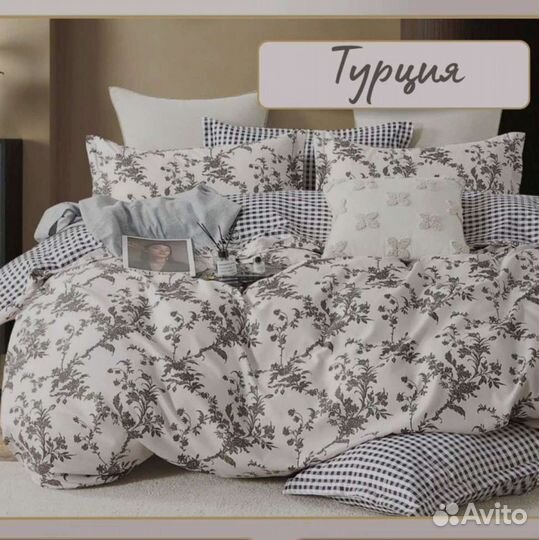 Постельное белье Сатин Mency 1.5 полуторка