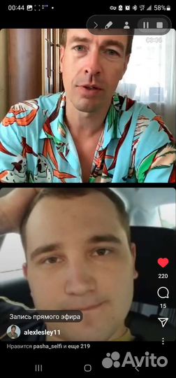 Помогу вернуть/забыть бывшую/бывшего