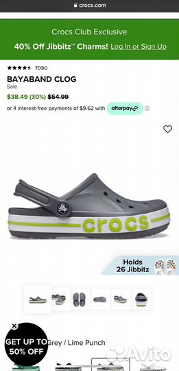 Crocs мужские женские Оригинал USA