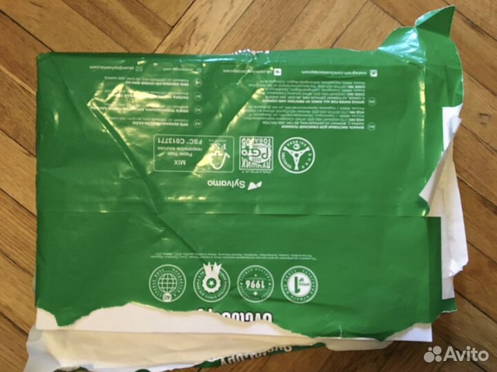 Офисная бумага а3 svetocopy белая