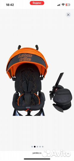 Детский трехколесный велосипед со светомузыкой