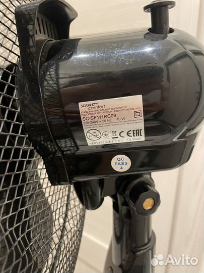 Вентилятор напольный бу