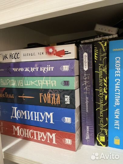 Книги