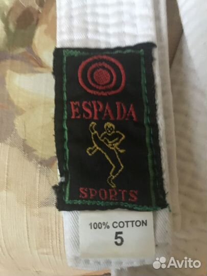 Куртка для борьбы KUK sports размер 3