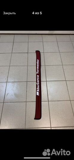 Чехлы для спинингов