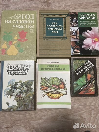 Книга (в ассортименте)