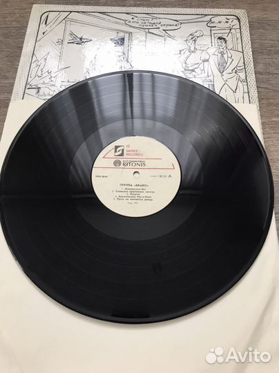 Браво - Московский бит (LP)