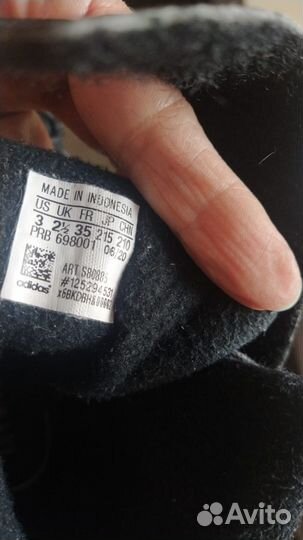 Зимние ботинки adidas