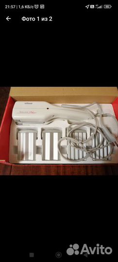 Щипцы для волос, утюжок