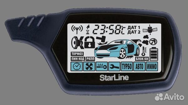 Брелок для starline A91, В9 (dialog) старлайн а91