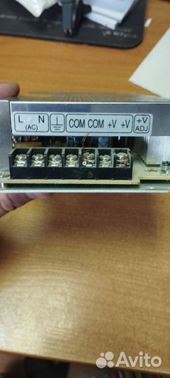 Блок питания 12v model-A-200-12
