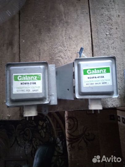 Магнетрон для микроволновки