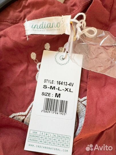 Комбинезон женский летний 46