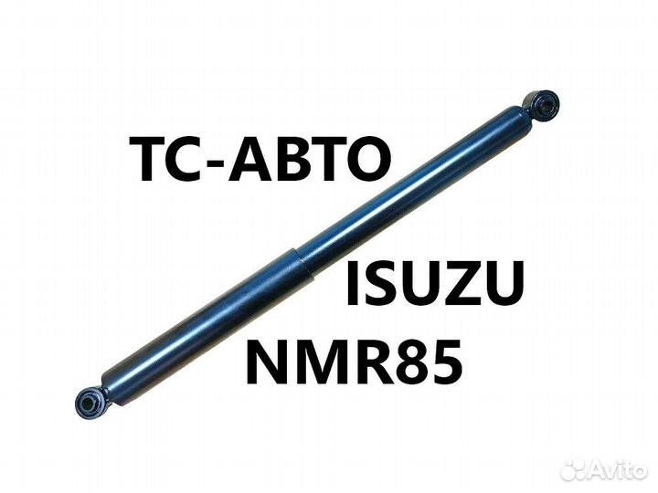 Амортизатор тяги рулевой NMR85 4JJ1