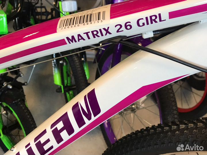 Велосипед heam matrix 26 girl