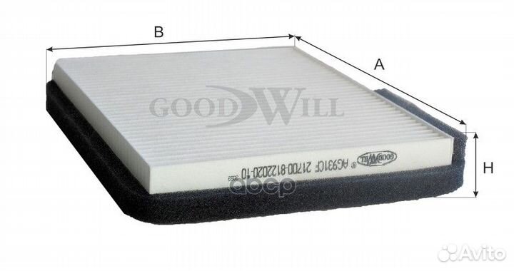 Фильтр салона VAZ 2170 (с конд. Panasonic) AG93