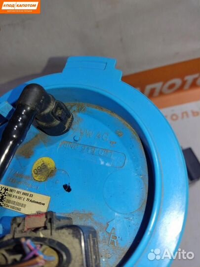 Насос топливный в бак Volkswagen Tiguan 2009