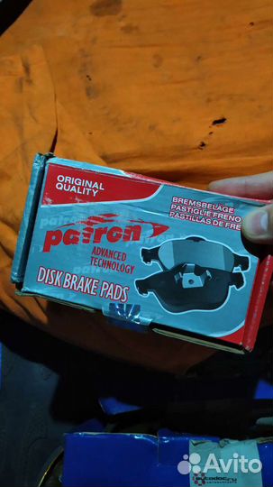 Колодки тормозные (на заднюю ось) kia hyundai