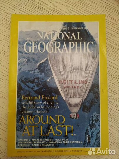 Журналы national geographic на английском