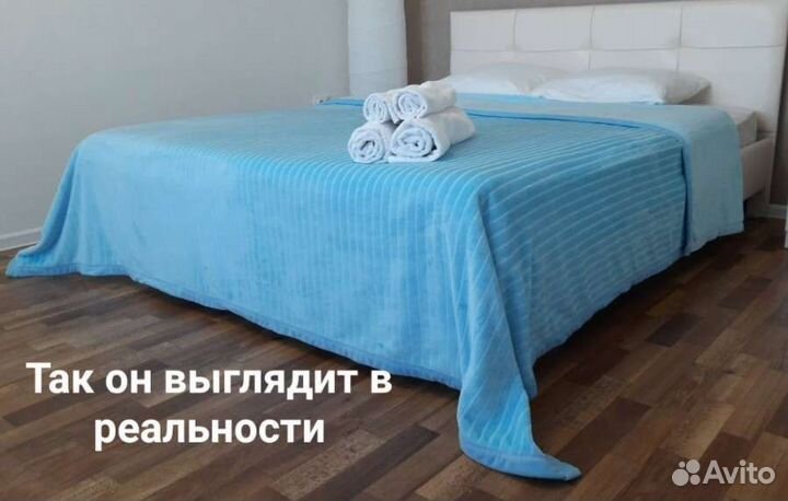 Плед Tango, Микрофибра 240х230