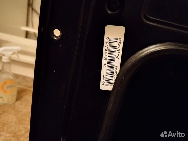 Духовой шкаф