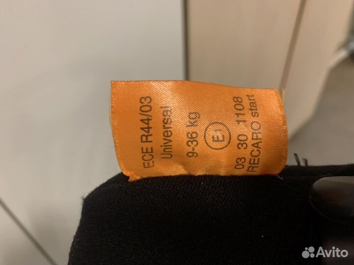 Детское автокресло 9 до 36 кг Recaro