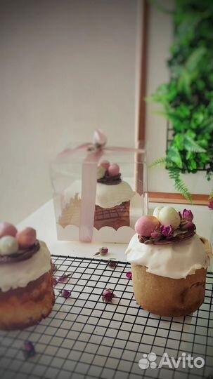 Пп кулич/без сахара/глютена/веган