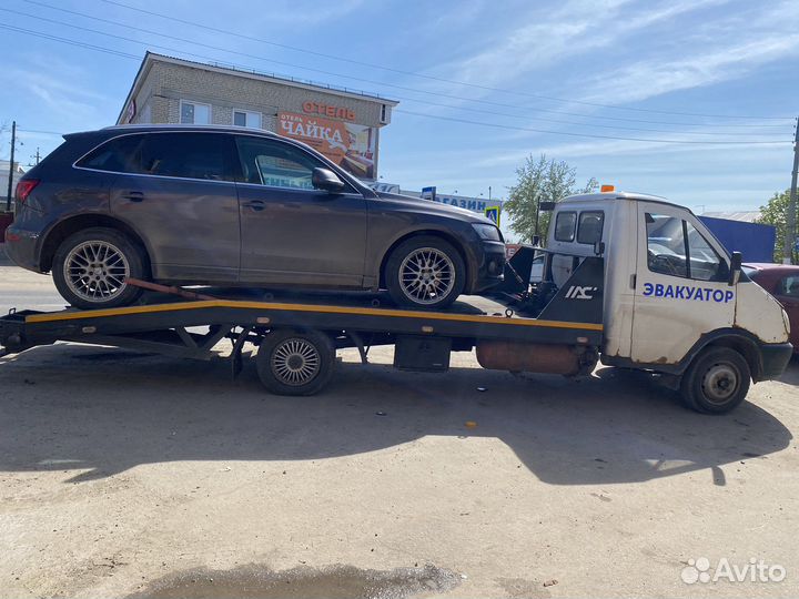 Услуги эвакуатора