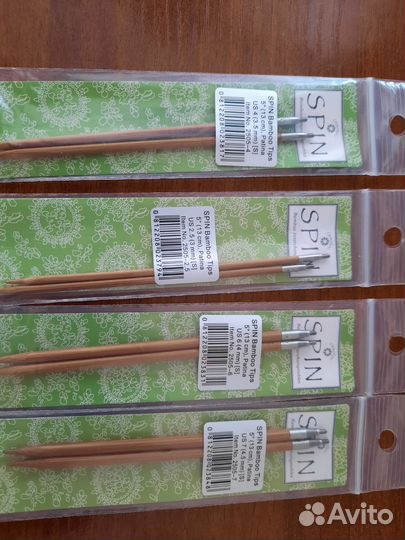 Чиагу бамбук