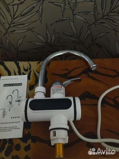 Нагреватель воды проточный