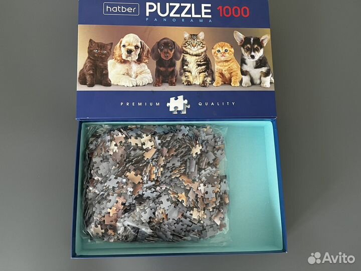 Пазлы для детей