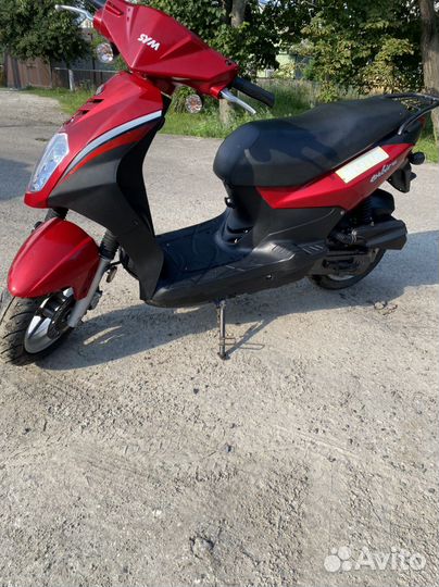 Sym Orbit 50