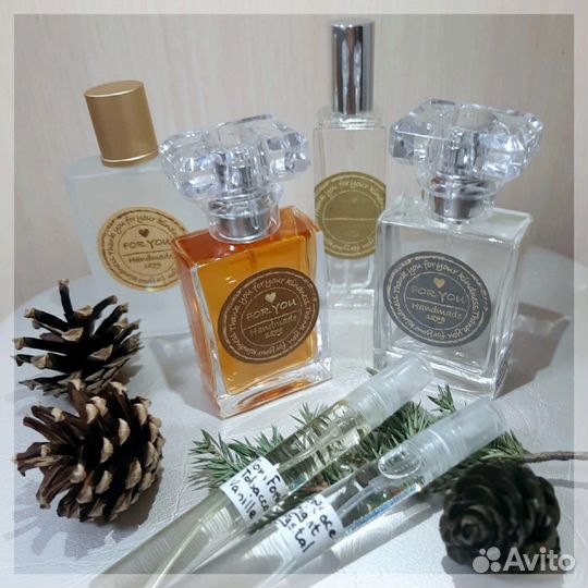 Парфюмерия