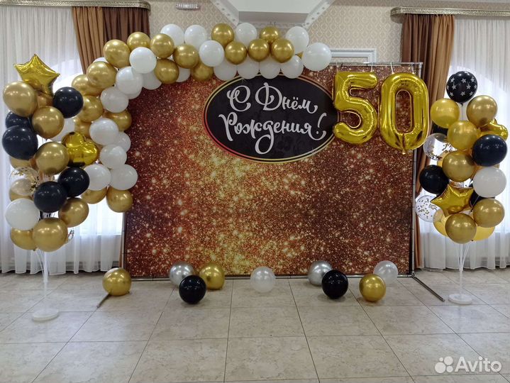 Баннеры и фотозоны