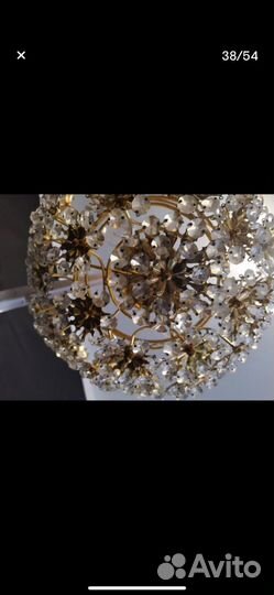 Люстра винтаж
