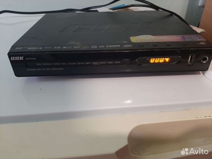 Дивиди плеер ввк