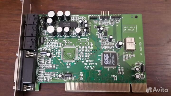 Компьютерные запчасти Ретро