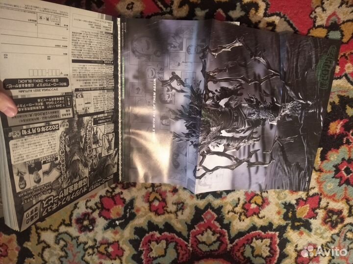 Японский журнал аниме манга Shonen Jump Giga