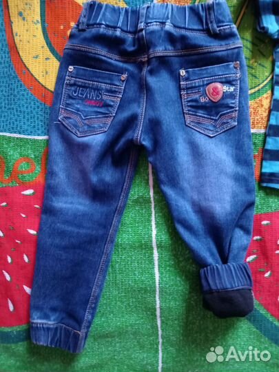 Детские вещи пакетом для мальчика 92-98