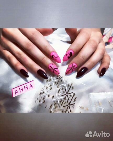 Маникюр,наращивание, педикюр, депиляция