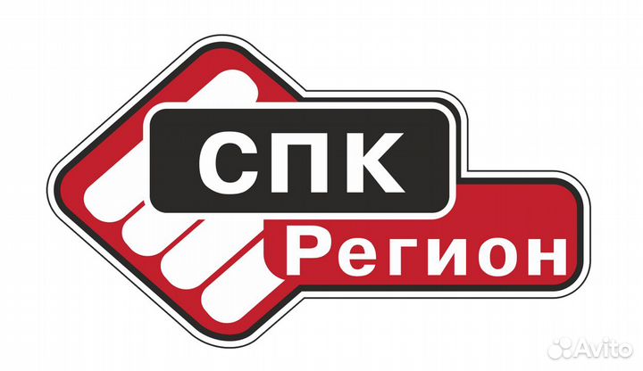 Водитель-экспедитор с категорией С