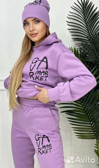 Костюм спортивный р.54