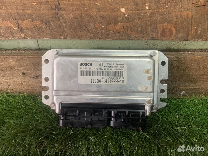 Эбу 11194-1411020-10