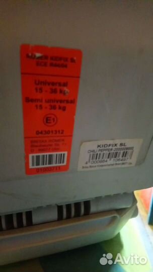 Детское автокресло Romer 15-36кг