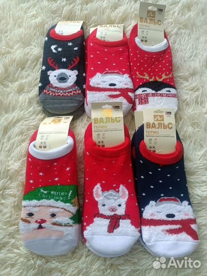 Новогодние носочки Женские