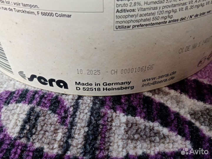 Корм для рыбок