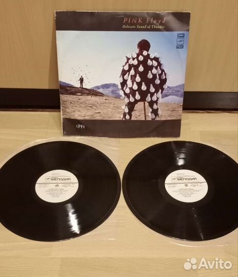 Pink Floyd виниловые пластинки